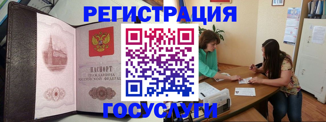 найти адрес прописки в Новой Ляле